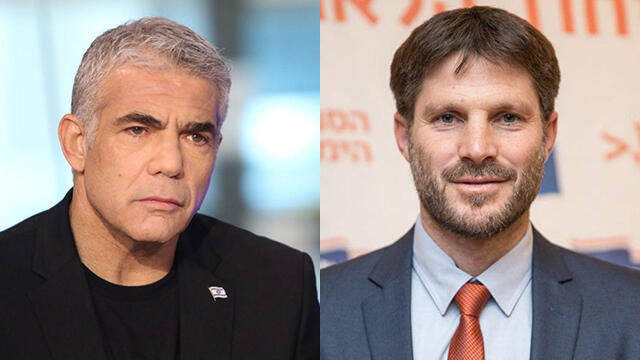 Яир Лапид и Бецалель Смотрич. Фото: Ави Муалем и Ицхак Кальман