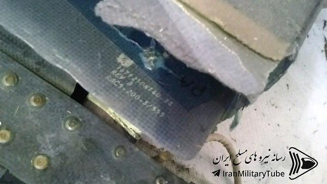 U.S. drone claimed to have been shot down by Iran nullnull U.S. drone claimed to have been shot down by Iran