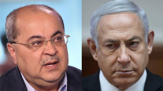 Ahmad Tibi, right, and Benjamin Netanyahu (Photo: Avi Moalem)