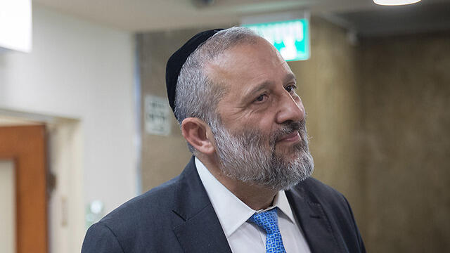Interior Minister Aryeh Deri