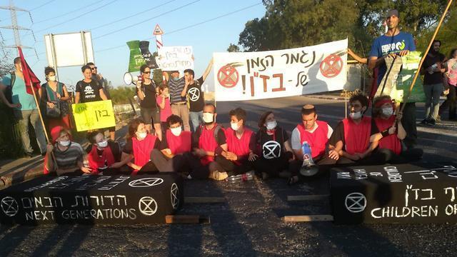 Демонстрация в Хайфе. Фото: Авиягу Шапира (צילום: אביהו שפירא) Демонстрация в Хайфе. Фото: Авиягу Шапира