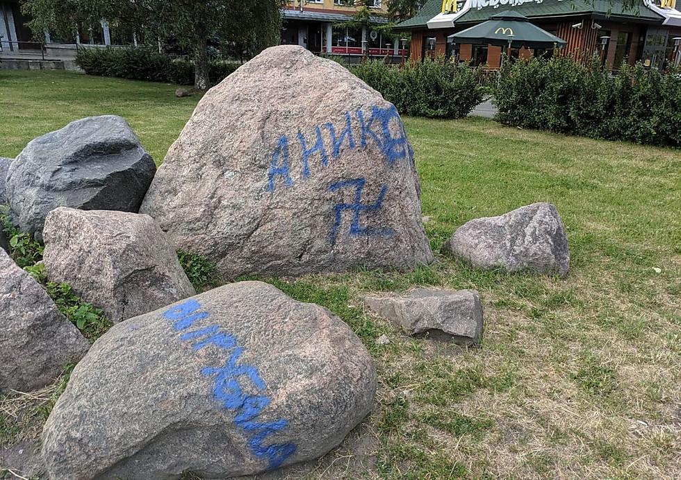 Свастики в центре Таллинаnullnull Свастики в центре Таллина