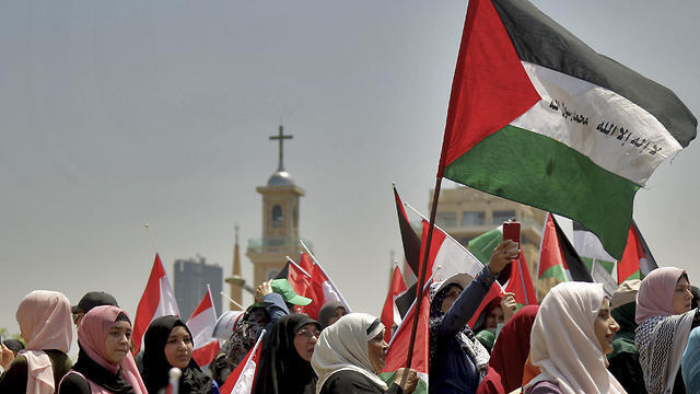 Beirut: Palestinians take part in a protest in front of a UN building due to Bahrain summit