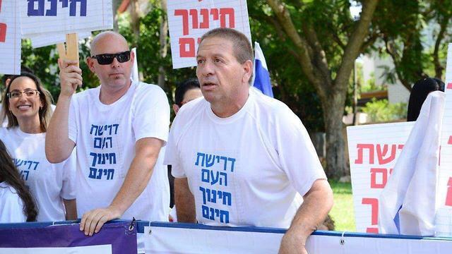 Демонстрация Штаба борьбы за бесплатное образование. Фото: пресс-служба штаба