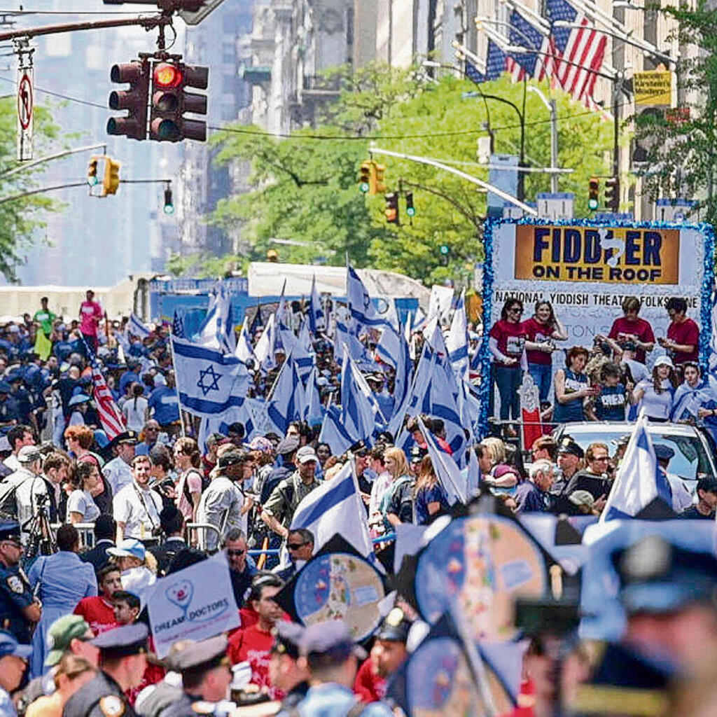 Американские евреи. Фото: ЕРАnullnull Американские евреи. Фото: ЕРА