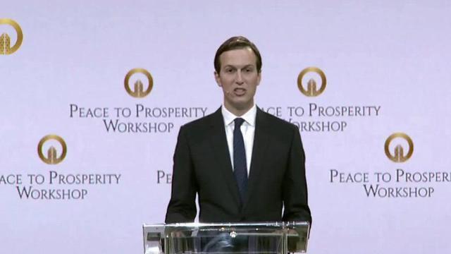 Джаред Кушнер на конференции в Бахрейне
