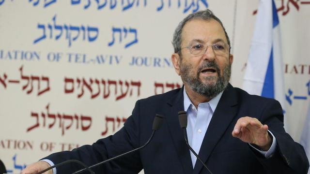 Ehud Barak at the press conference