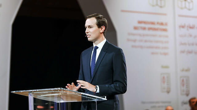 Kushner in the June Bahrain economic summit