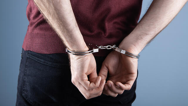Арест. Иллюстрация: shutterstock