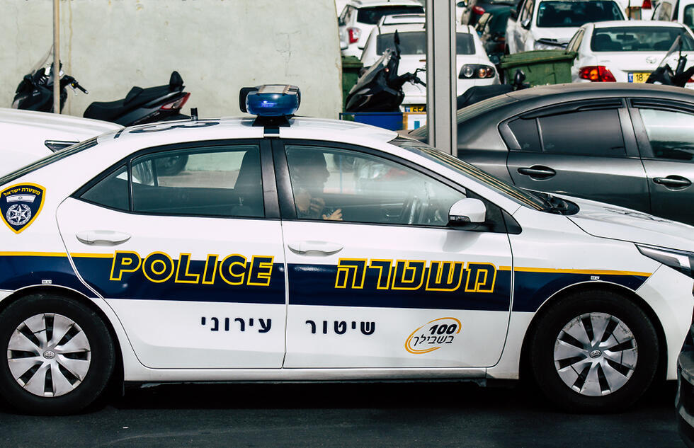 Фото: shutterstock (צילום: shutterstock) Фото: shutterstock