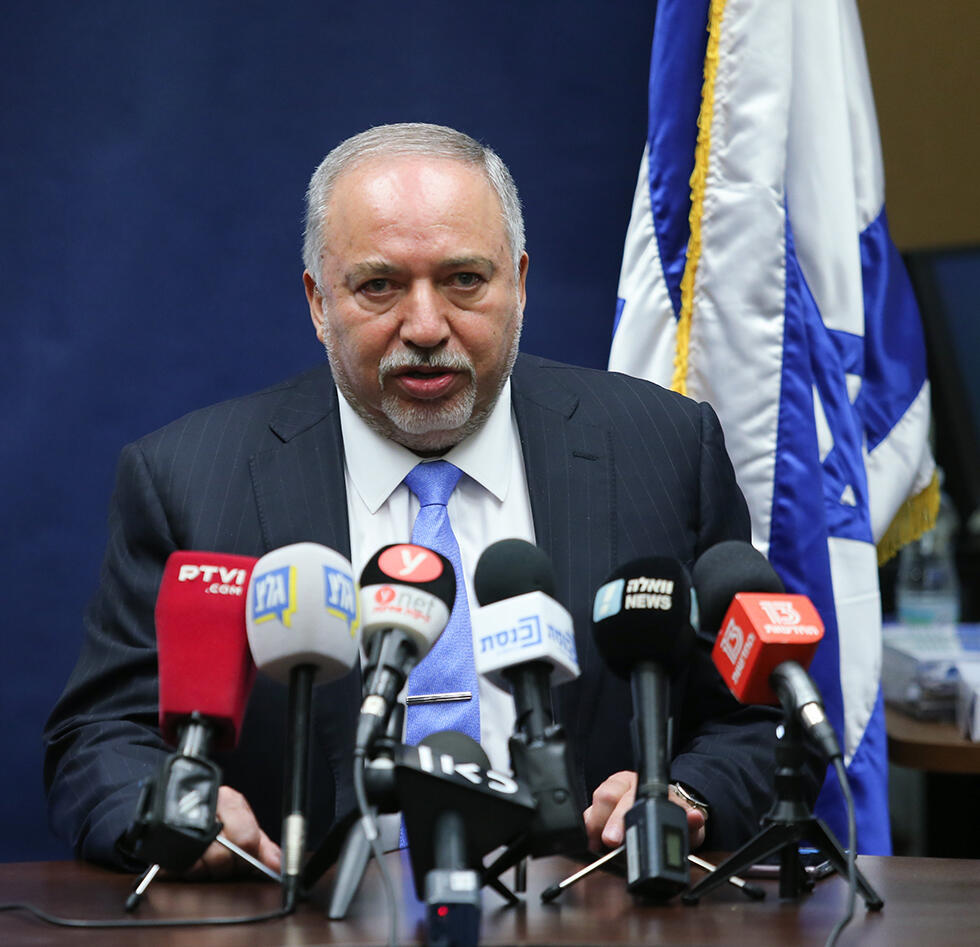 Авигдор Либерман