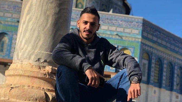 20-year-old Mohammed Obeid nullnull 20-year-old Mohammed Obeid