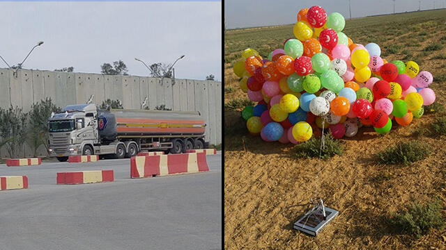 Цистерна с горючим у терминала Керем-Шалом. Связка шаров-поджигателей на юге Израиля. Фото: Барэль Эфраим