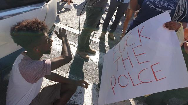 Protesters near Azrieli in Tel Aviv