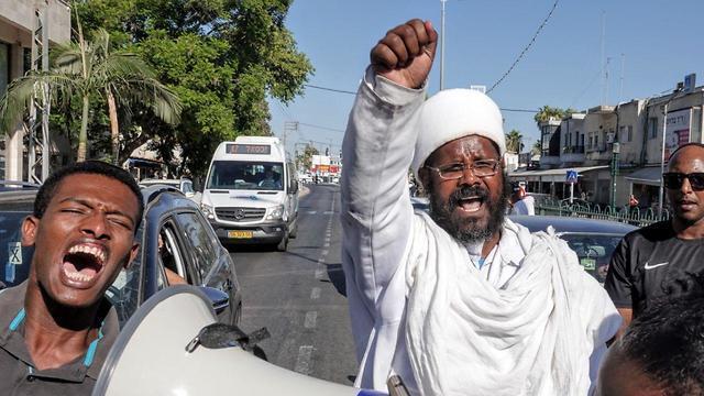 Protester in Afula