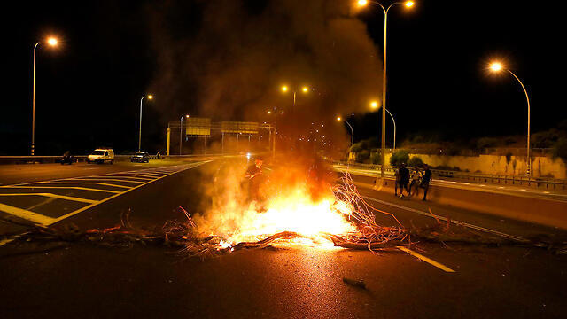 Беспорядки в Нетании.  Фото: AFP