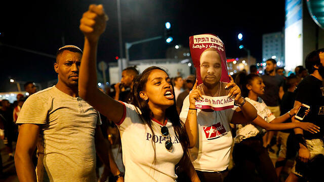 Ethiopian-Israeli protesters in Jerusalem (צילום: AFP) Ethiopian-Israeli protesters in Jerusalem