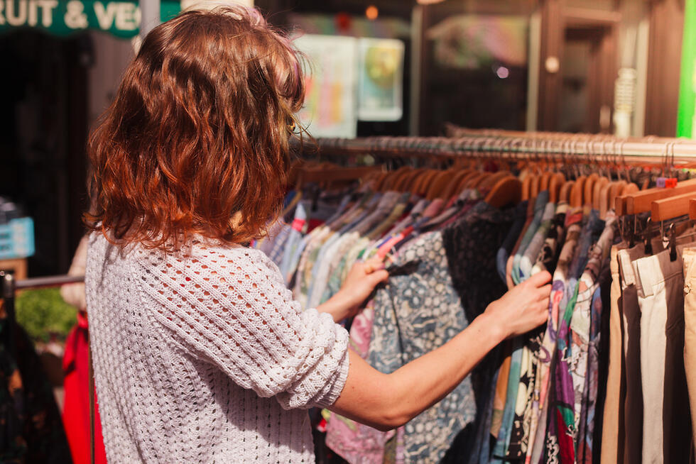 Иллюстрация: shutterstock (צילום: shutterstock) Иллюстрация: shutterstock