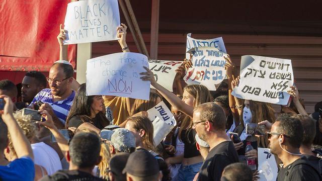 Protests in Kiryat Ata in the Haifa district of northern Israel (צילום: עידו ארז) Protests in Kiryat Ata in the Haifa district of northern Israel