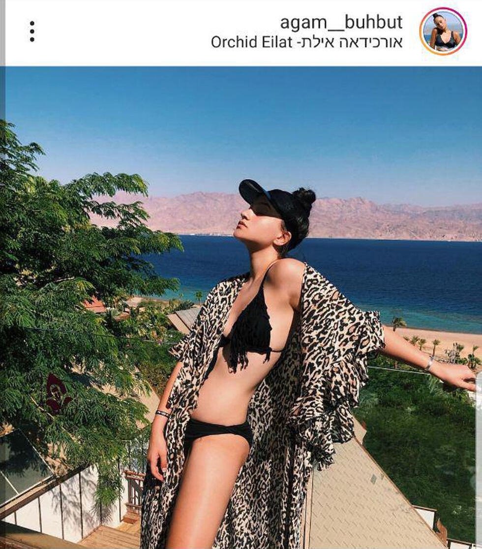 Агам Бухбут, певица и звезда молодежи. Фото: Instagram