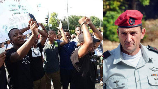 Фото: Яир Кац