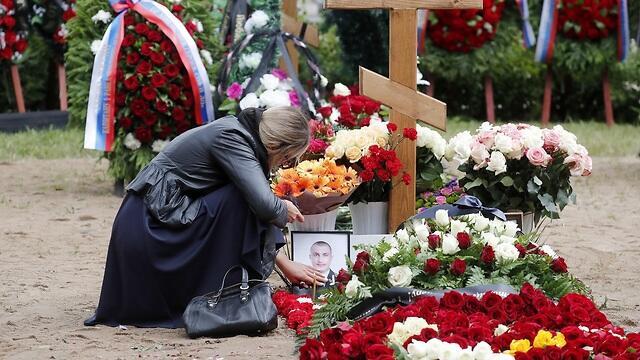 Funeral for Russian scientists killed in reported missile accident in Northern Russia (Photo: AP)
