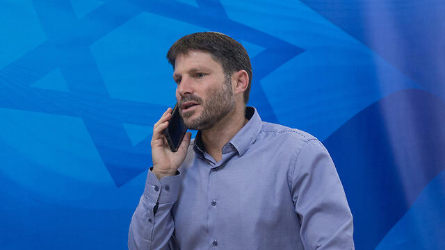 Transportation Minister Bezalel Smotrich