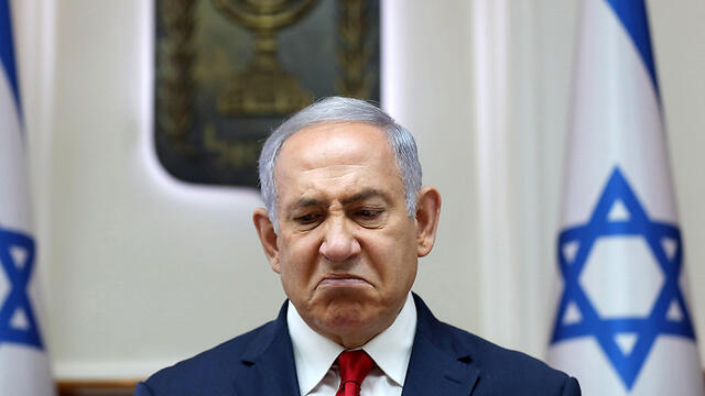 Prime Minister Benjamin Netanyahu