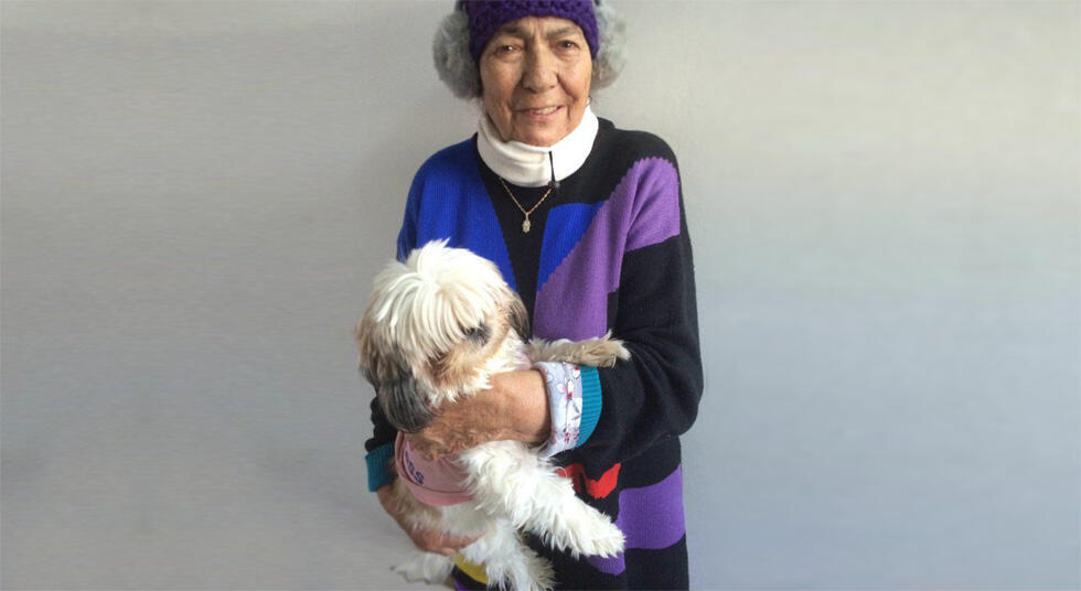  Ривка Джамиль