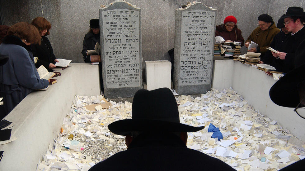 קבר הרבי מלובביץ'
