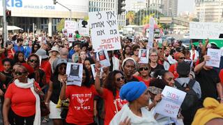 צעדת אימהות יוצאות אתיופיה בעזריאלי בתל אביב