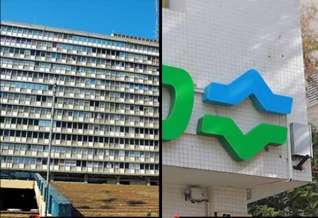 Мэрия Тель-Авива, "Клалит". Фото: Ярон Бреннер (Фото: Ярон Бренер) Мэрия Тель-Авива, "Клалит". Фото: Ярон Бреннер