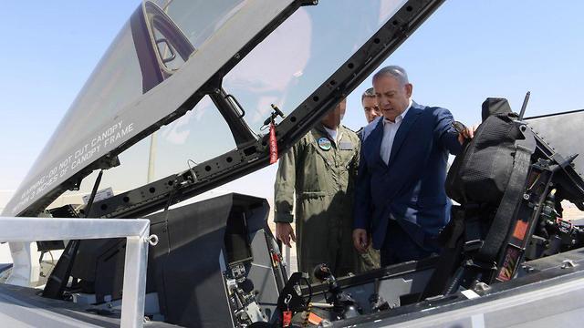 Benjamin Netanyahu inspects an F-35 jet at Nevatim Air Base (צילום: אריאל חרמוני משרד הבטחון) Benjamin Netanyahu inspects an F-35 jet at Nevatim Air Base