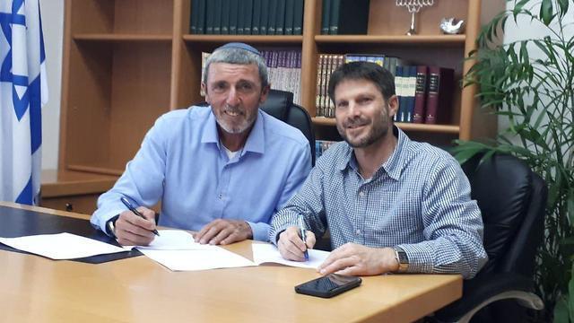 Рафи Перец и Бецалель Смотрич заключили соглашение о союзе