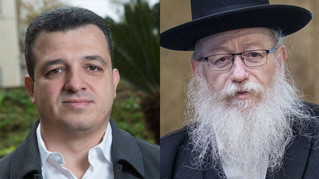 Кармель Шама-Хакоэн, Яаков Лицман. Фото: Томи Арпаз, Йонатан Зиндель