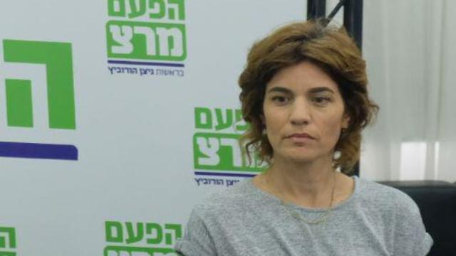 Meretz lawmaker Tamar Zandberg