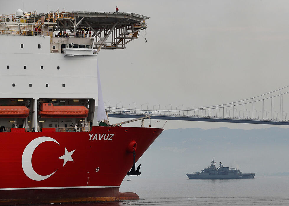 The Turkish Yavuz drillship (צילום: AP) The Turkish Yavuz drillship