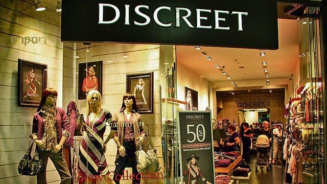 Фото: Discreetnullnull Фото: Discreet