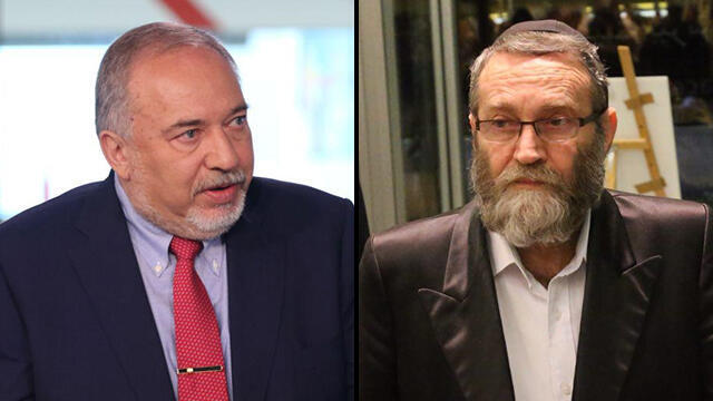 Либерман и Гафни. Фото: Моти Кимхи, Оз Муалем