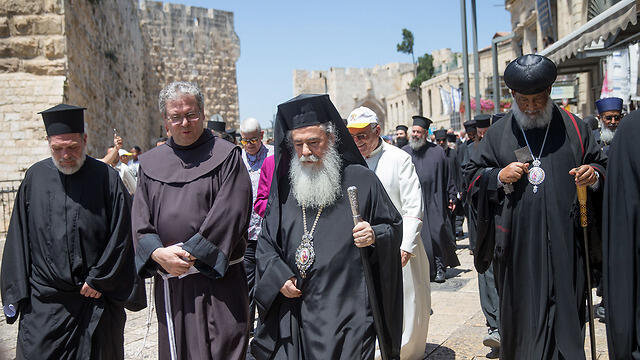 Greek Orthodox Patriarch, Theophilos III