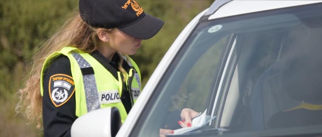 Traffic police patrol car (Photo: Israel Police) ניידת אגף התנועה