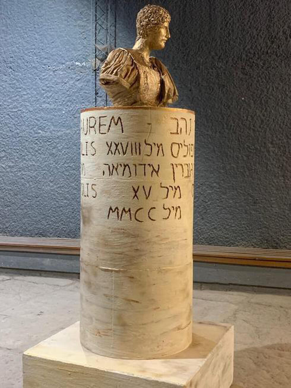 Реконструкция колонны Адриана. Фото: Хавацелет Охайон, ПАМИ