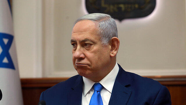 Prime Minister Benjamin Netanyahu