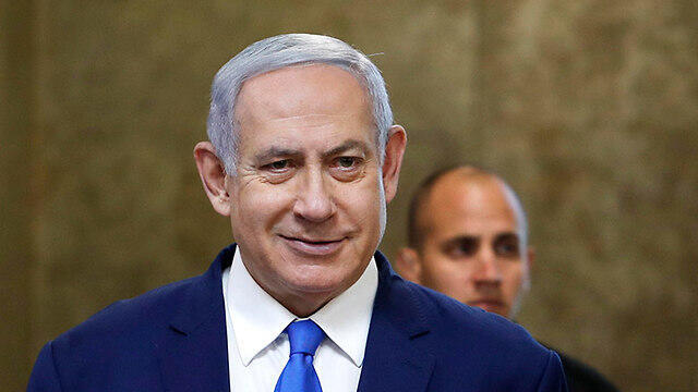 Benjamin Netanyahu at weekly cabinet meeting (צילום: EPA) Benjamin Netanyahu at weekly cabinet meeting
