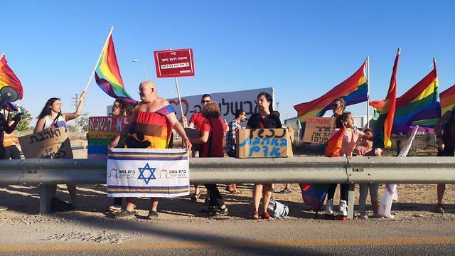 Акция протеста в мошаве Наве. Фото: Хаим Горенштейн