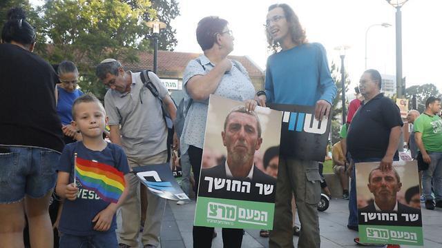 Митинг протеста в Тель-Авиве. Фото: Шауль Голан