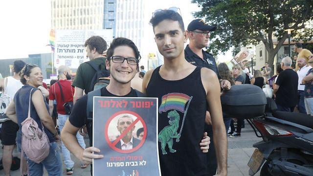 Митинг протеста в Тель-Авиве. Фото: Шауль Голан