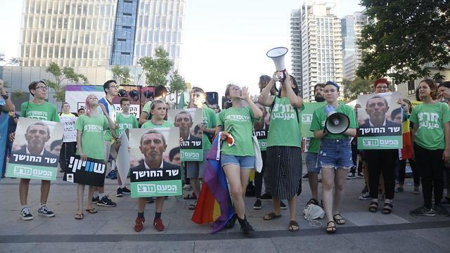 Митинг протеста в Тель-Авиве. Фото: Шауль Голан