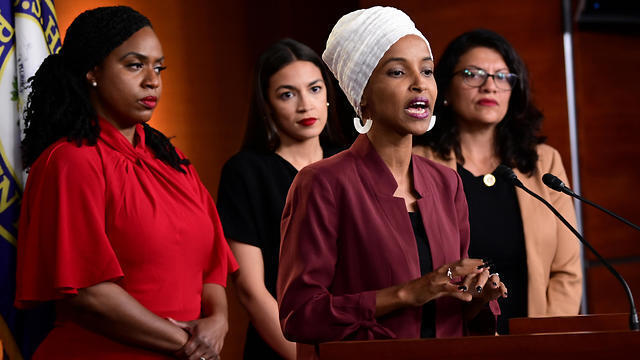 Congresswoman Ilhan Omar
