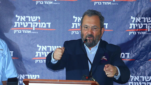 Ehud Barak during the campaign launch in Tel Aviv